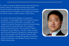 Dr. Austin Horng-En Wang